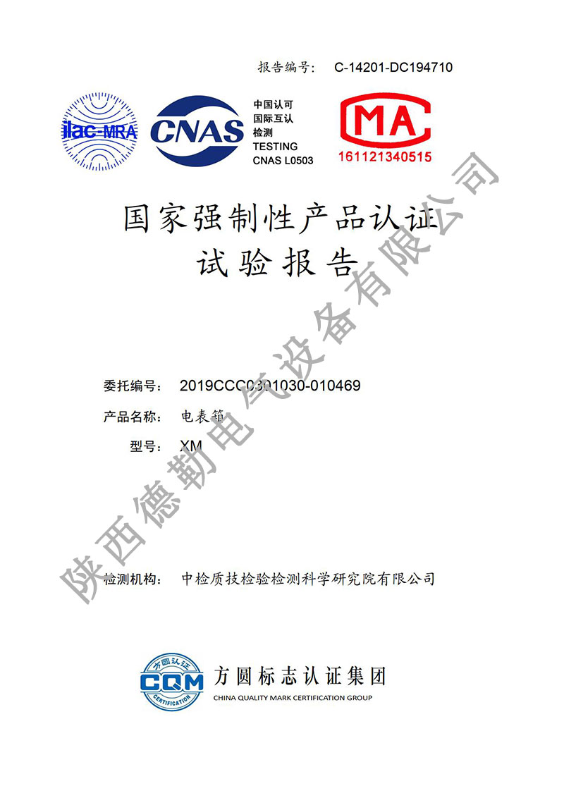 ҏ(qing)Ʈa(chn)ƷJ(rn)C3