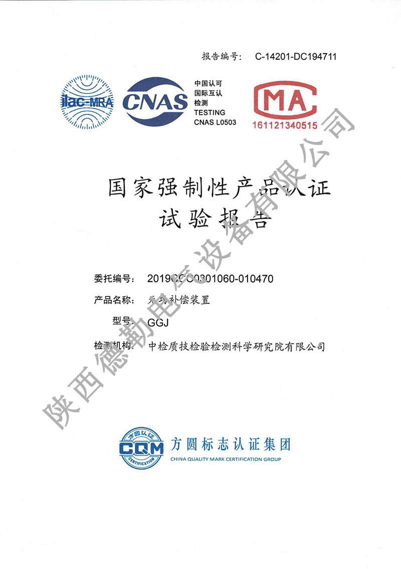 ҏ(qing)Ʈa(chn)ƷJ(rn)C5